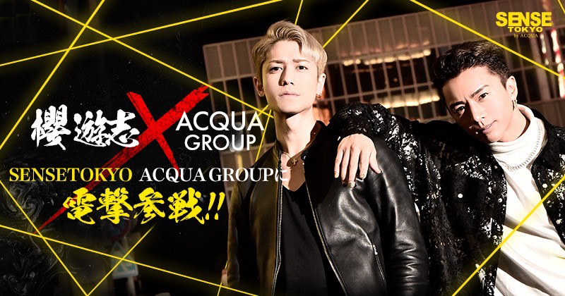 SENSE TOKYO by ACQUA